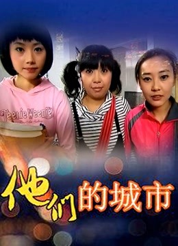 糖心UP主『阿乐J』独家定制版-风情少妇的偷情实录 美乳黑丝御姐疯狂做爱 淫语高潮 高清